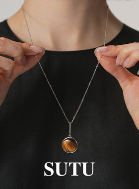 素图简约气质925银虎眼石毛衣链