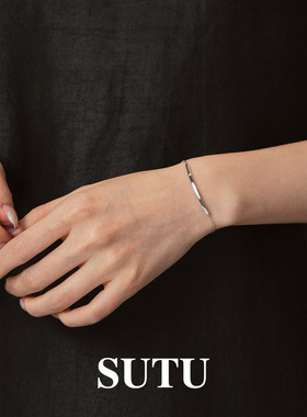 素图女925银简约时尚气质手链