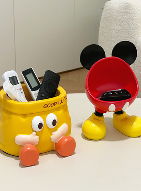 【新家的100个快递】桌面摆件装饰客厅遥控器收纳乔迁新居小礼物
