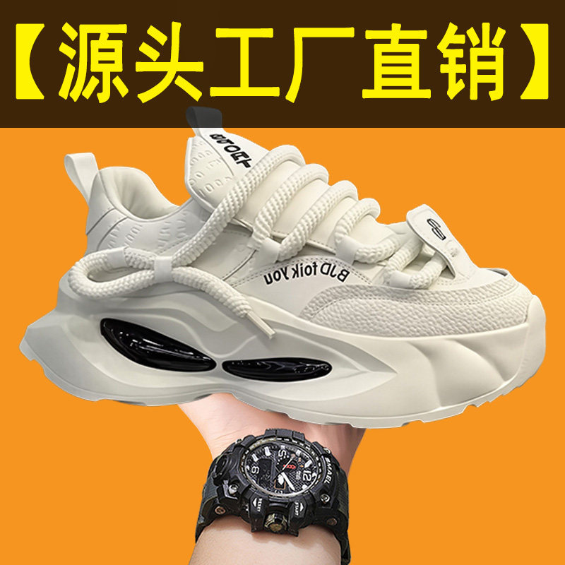 图 3