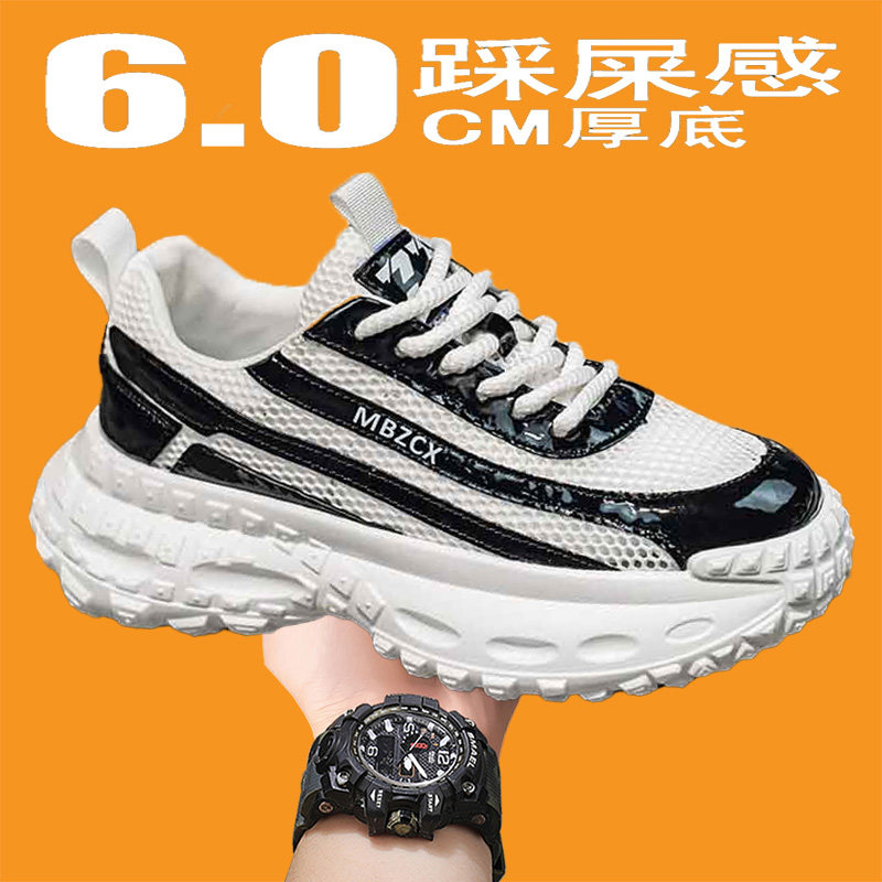 图 3