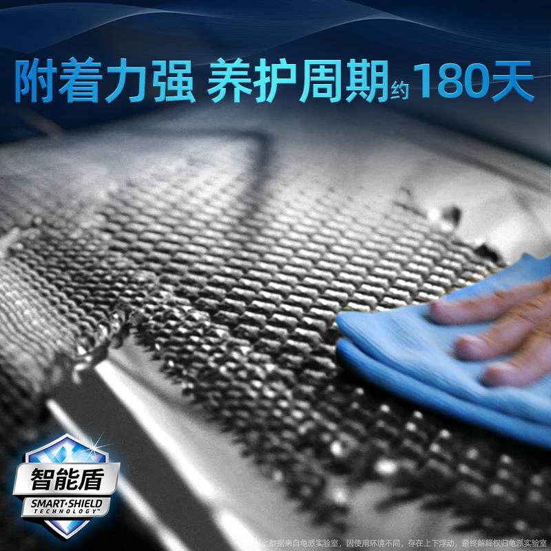 龟牌冰蜡美容蜡黑白色车专用镀膜蜡汽车用打蜡通用抛上光镀晶养护 - 图1