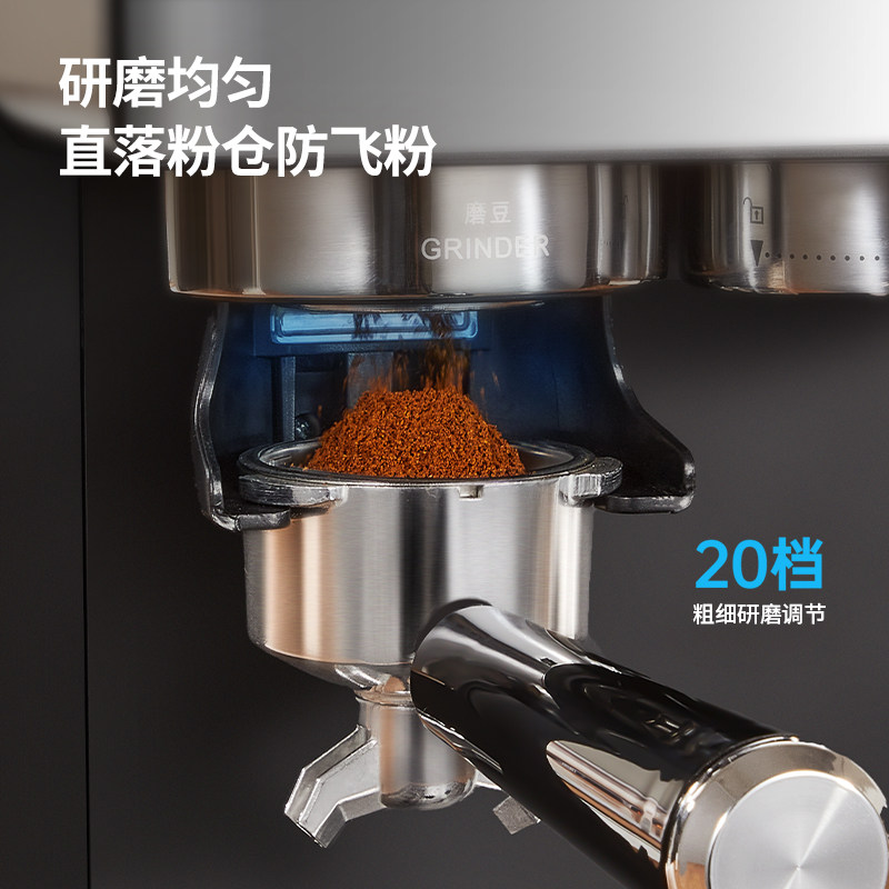 【新品】艾摩客Aeomjk/CM5520双萃意式家用小型研磨一体咖啡机,淘宝优惠券,粉丝福利购,淘宝优惠卷