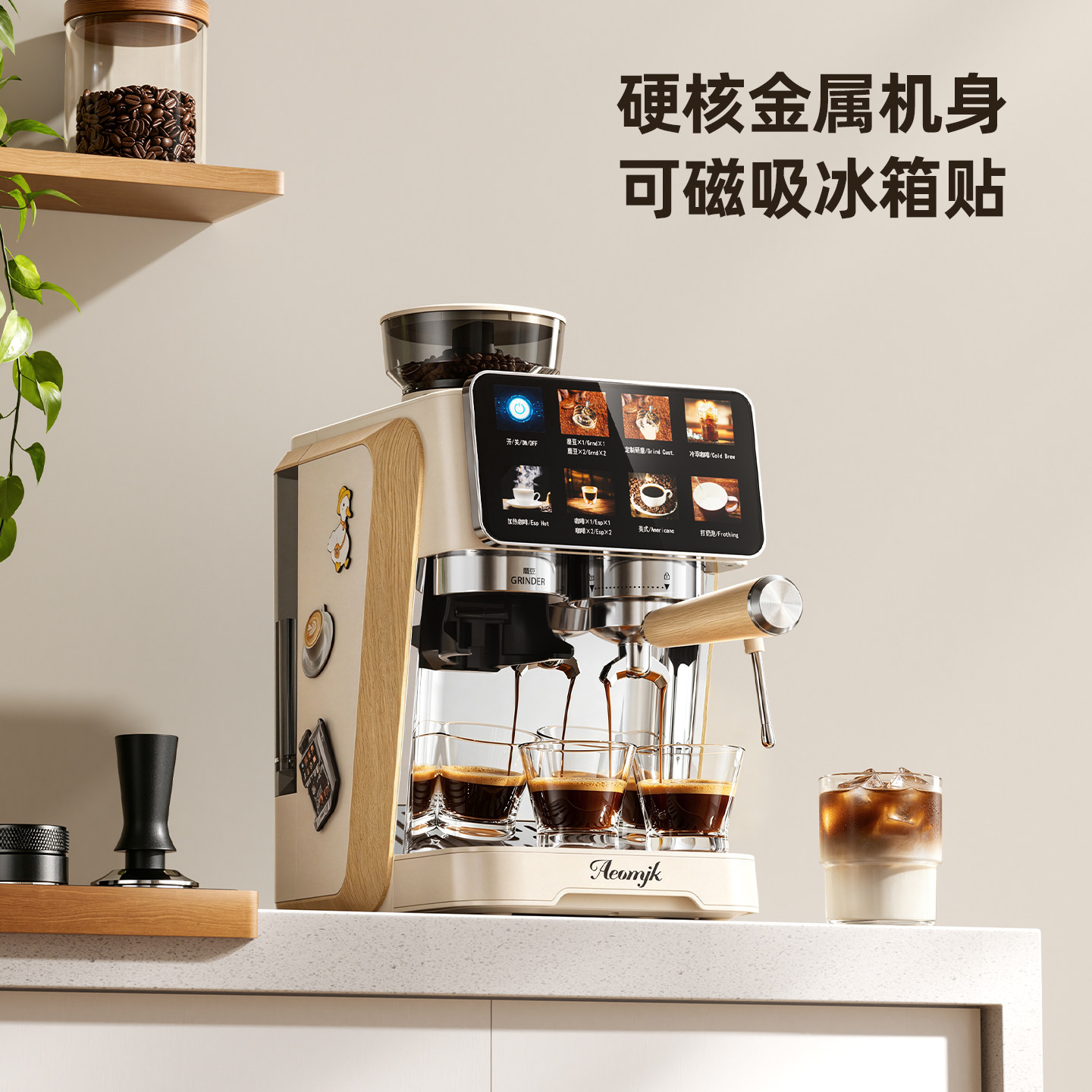 图 4