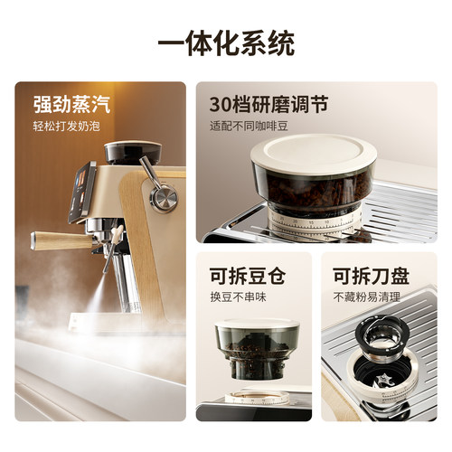 【新品】艾摩客Aeomjk白骑士冷热双萃意式家用小型研磨一体咖啡机 - 图3