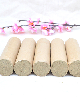 4cm艾条雷火加粗特大家用正品