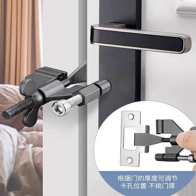 酒店便携阻门器内开门堵门神器防盗安全门档独居顶门器蝴蝶防盗扣,淘宝优惠券,粉丝福利购,淘宝优惠卷