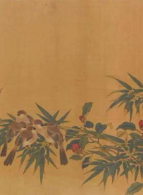 明佚名仿林椿翠竹花鸟图弗利尔美