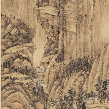 清王翚良常山馆图天津博物馆传统山水画微喷复制品临摹稿装饰挂画