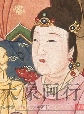 碧霞元君画像工笔神仙人物画国画