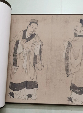 阎立本孔子弟子像复古书画白描工