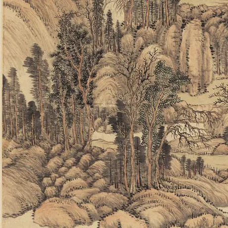 清王翚良常山馆图天津博物馆传统山水画微喷复制品临摹稿装饰挂画