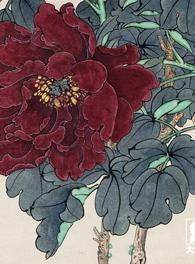 于非闇牡丹锦鸡图近代名家花鸟画