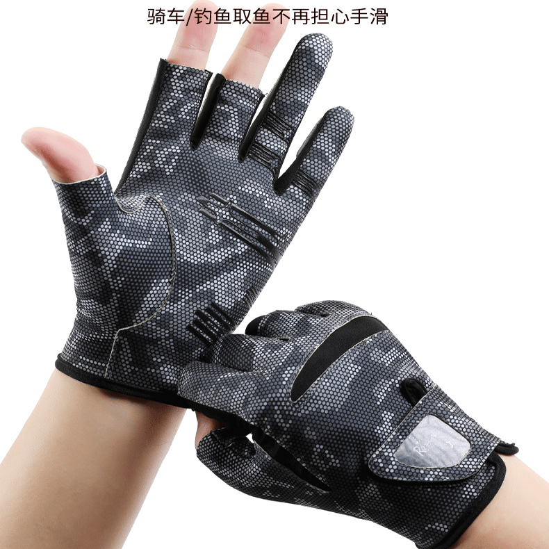 钓鱼手套防滑防晒透气耐磨露三指户外垂钓路亚飞磕半指抓鱼手套 - 图2
