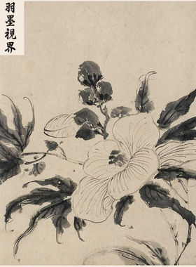原大复制明代徐渭十二墨花诗画卷