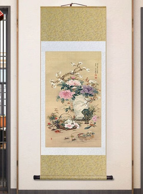 岁朝清供图花鸟立轴装饰画卷轴挂