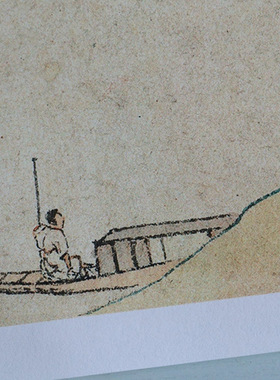 文徵明浒溪草堂图古画复制国画