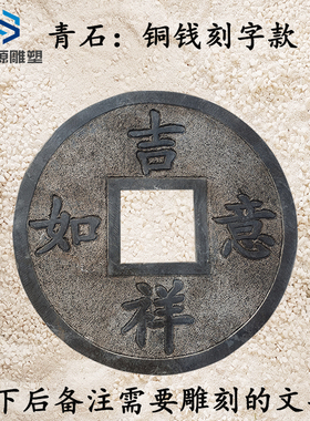 天然石雕踏步石花园汀步石铺路防滑仿古地砖园林庭院石草坪垫脚石