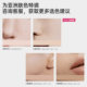 MLF Mei Lanfang foundation cream concealer ຄີມແປ້ງຕິດທົນນານ