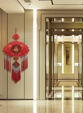 天翊吉中国结龙凤呈祥福