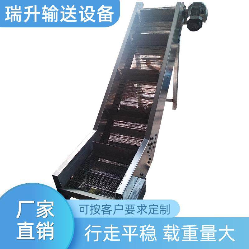 带挡板网带提升机可加工草莓烘干防滑落04不锈钢可加料斗输送机,淘宝优惠券,粉丝福利购,淘宝优惠卷
