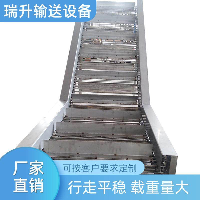 带挡板网带提升机可加工草莓烘干防滑落04不锈钢可加料斗输送机,淘宝优惠券,粉丝福利购,淘宝优惠卷