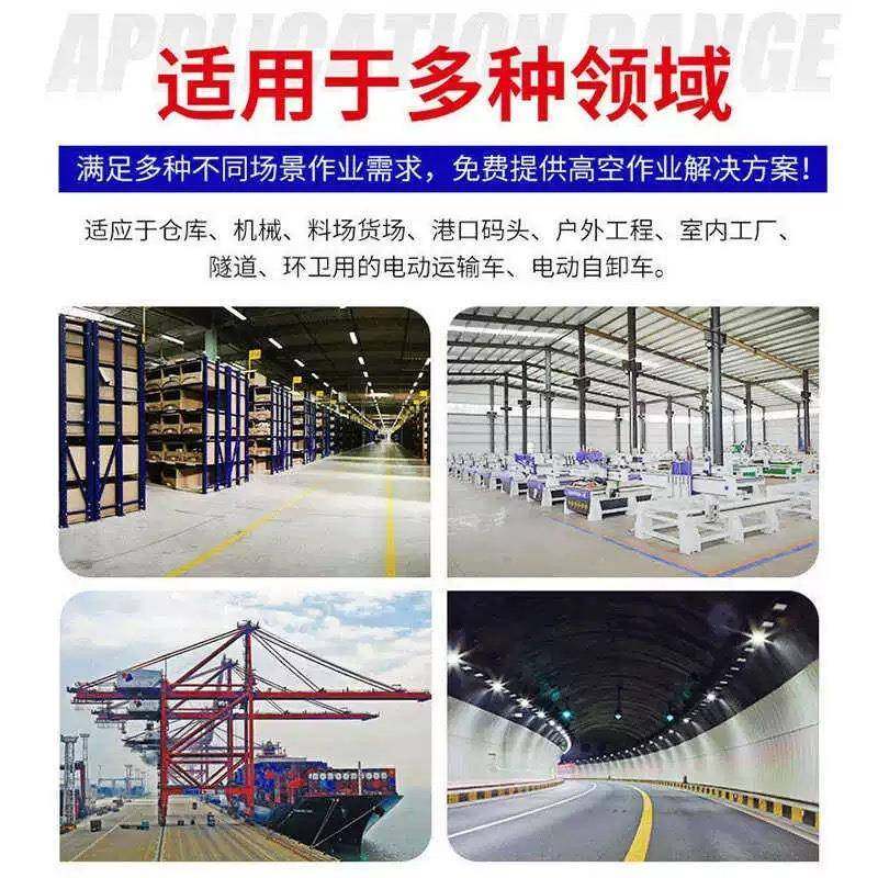 电动地平车工厂智能agv重货搬运平板车液压万向遥控平板运输车,淘宝优惠券,粉丝福利购,淘宝优惠卷