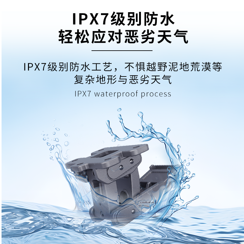 天鉴适用于大众途昂途观途锐探岳揽境揽巡电动踏板智能自动脚踏板,淘宝优惠券,粉丝福利购,淘宝优惠卷