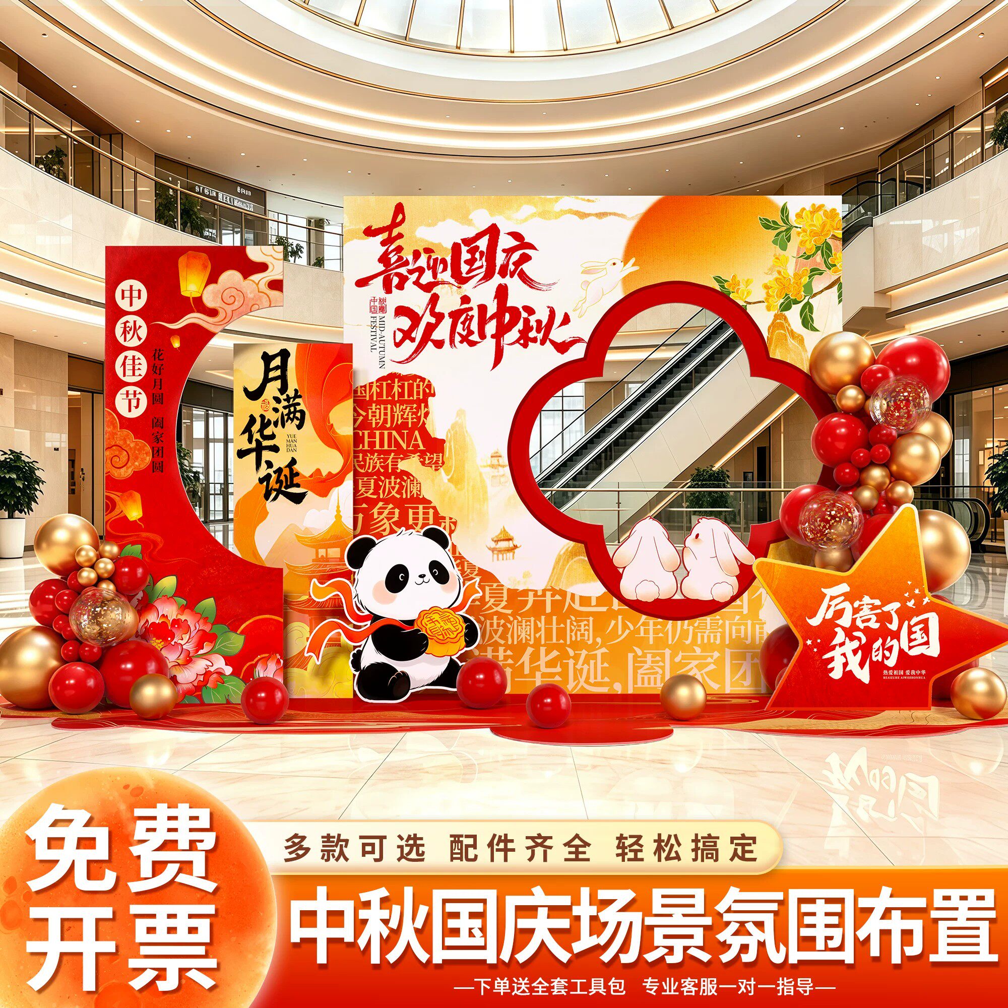 图4