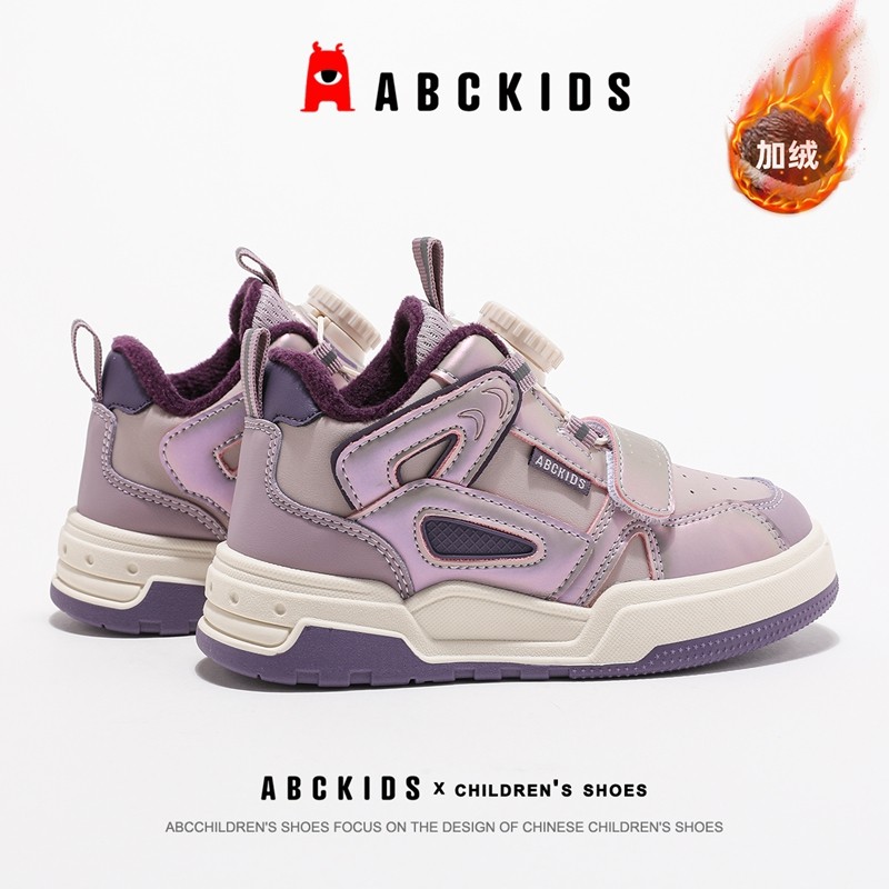 ABCkids童鞋女童鞋子棉鞋秋冬季儿童高帮童鞋加绒板鞋女孩二棉鞋,淘宝优惠券,粉丝福利购,淘宝优惠卷