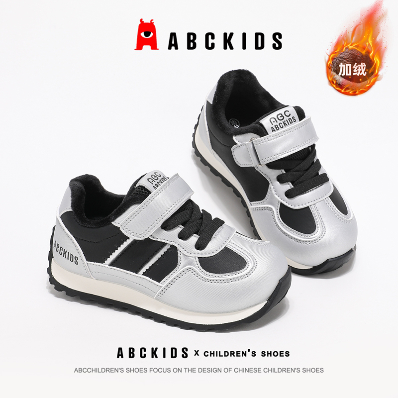 ABCkids童鞋男童运动鞋加绒棉鞋冬季儿童户外保暖鞋子秋冬二棉鞋 - 图1