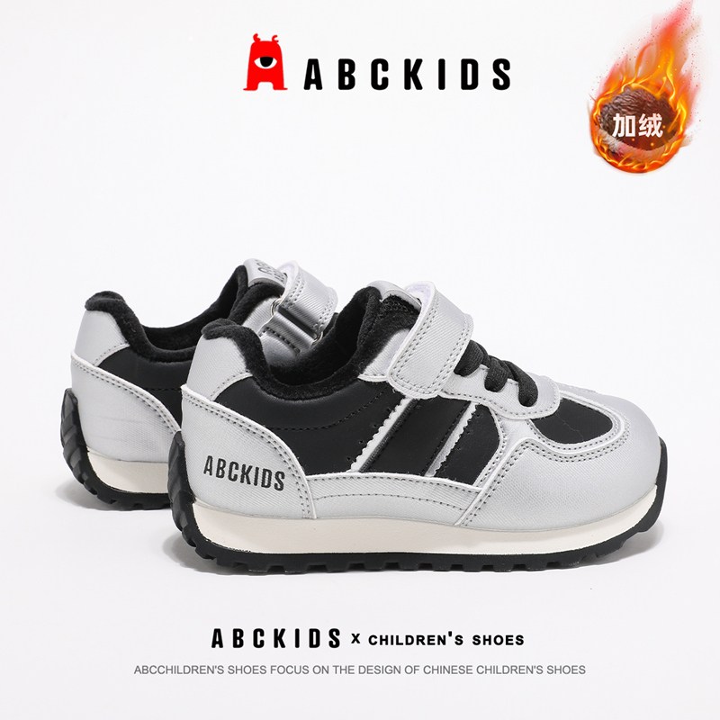 ABCkids童鞋男童运动鞋加绒棉鞋冬季儿童户外保暖鞋子秋冬二棉鞋 - 图2