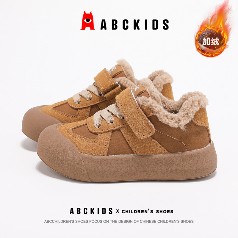 ABCkids童鞋儿童加绒高帮板鞋冬季女童二棉运动鞋秋冬保暖大棉鞋,淘宝优惠券,粉丝福利购,淘宝优惠卷