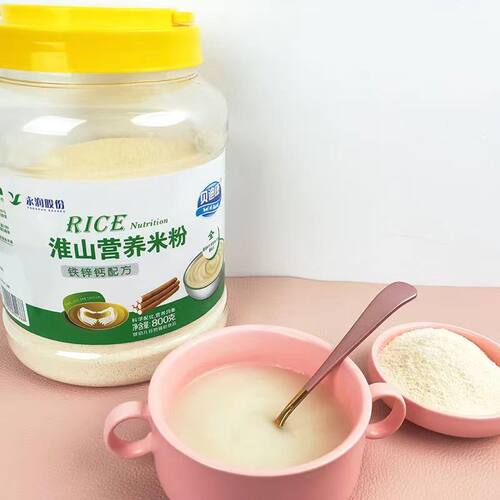 米粉婴幼儿辅食宝宝米糊营养米粉桶装米糊钙铁锌800g桶装贝迪康 - 图1