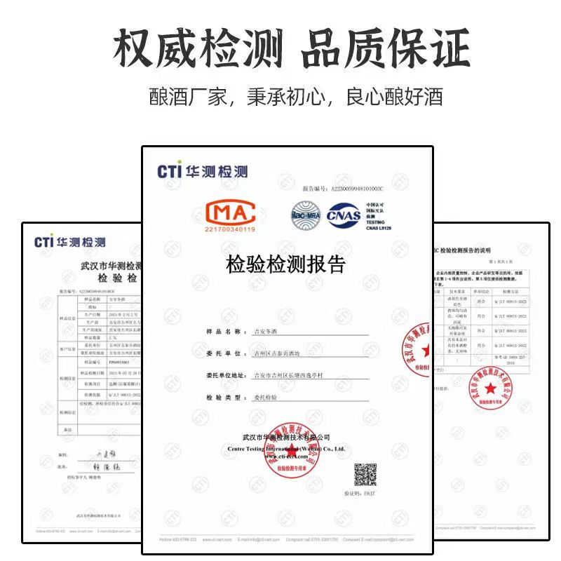 抖音同款客家米德雷森手工甜糯米酒原浆醪糟汁月子低度甜米酒5斤 - 图2