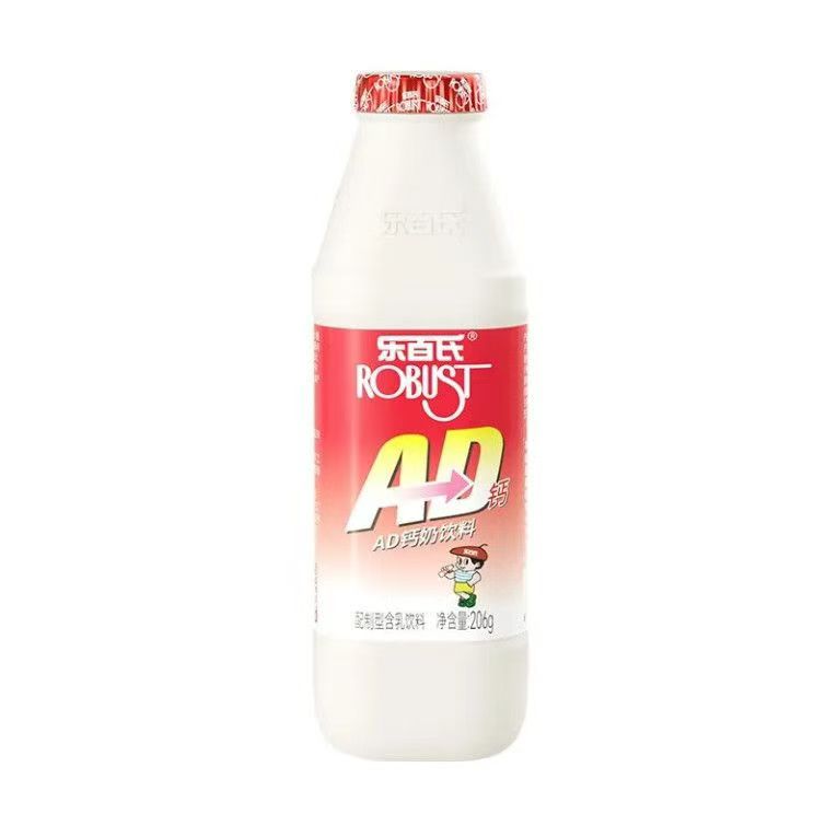 乐百氏ad钙奶正品206ml童年怀旧经典红瓶儿童饮品含乳饮料含乳