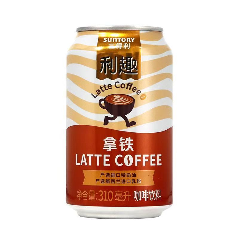SUNTORY三得利利趣拿铁即饮咖啡饮料310ml*6罐尝鲜装严选咖啡饮品