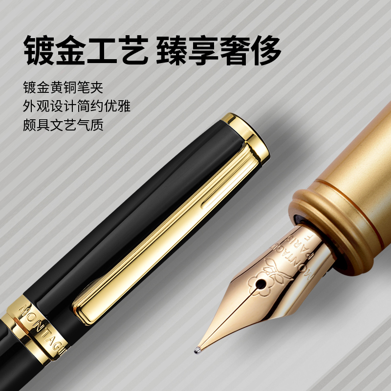 梦特娇钢笔练字专用成人办公墨水礼盒套装商务男士高档美工笔初学者书法硬笔学生女士高颜值礼品生日礼物定制 - 图0