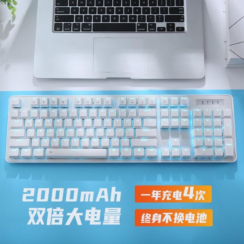 达尔优机械键盘EK810合金版黑青红茶轴电竞游戏有线三模电脑办公 - 图1
