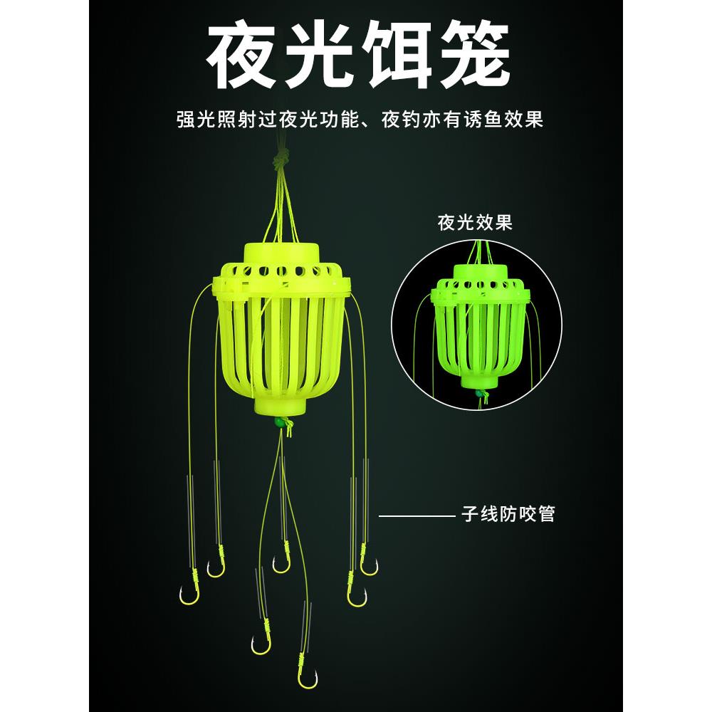 水怪钓笼鲢鳙钓组海竿胖头专用钩套装爆炸钩水雷饵笼大头鱼钩全套-图1