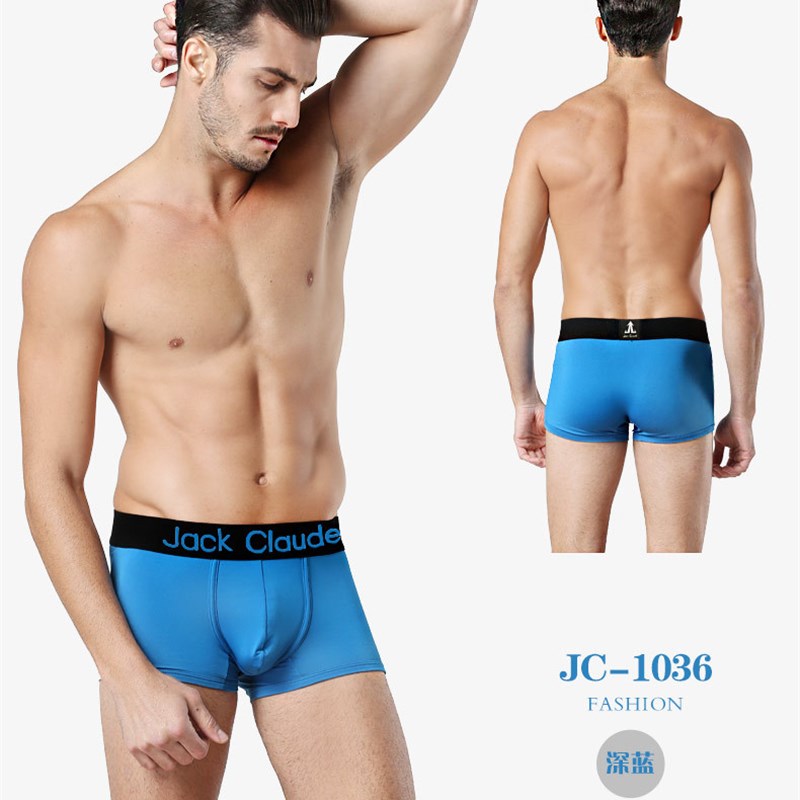 速发Mens Underwear Boxers Calzoncillos Hombre Boxer Marca Ho - 图1