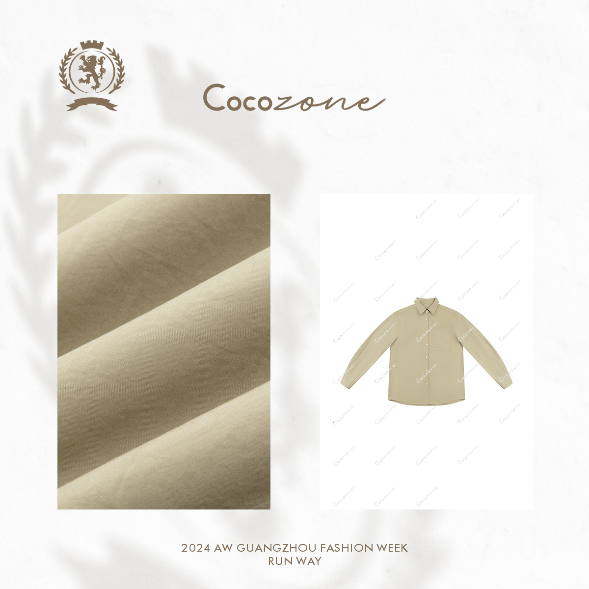 COCOCO ZONE 刘一一 ”英伦学院“ 100棉衬衫CC1C2282 - 图1