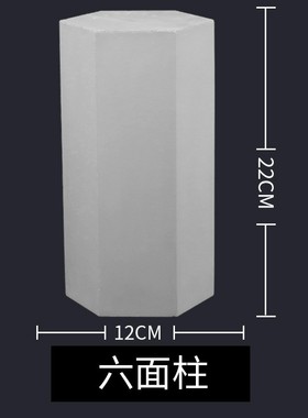 包邮白色方块几何体摄影拍摄陈列装饰道具美术石膏素描静物立方体