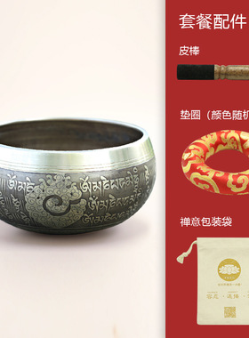 佛音钵尼泊尔手工佛音碗瑜伽冥想颂钵梵音钵静心钵铜磬法器铜钵盂
