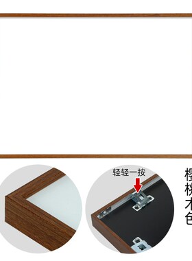 拼图相框1000片拼图框专用70x50x35固定框架裱框铝合金画框黄色框