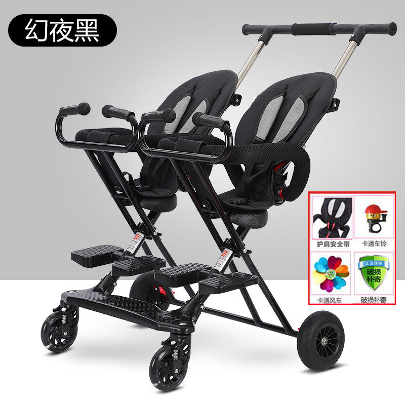 双胞胎溜娃神器双人推车轻便折叠婴儿小孩可坐躺宝宝双胞胎手推车,淘宝优惠券,粉丝福利购,淘宝优惠卷