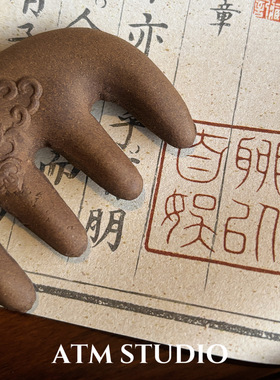 合香梳养发经络养颜纯手工古法