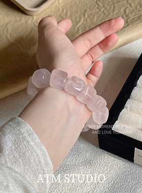 「方糖」天然粉水晶手串女