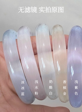 专柜品质正品白月光琉璃猫眼石手镯女冰冰蓝国风新中式