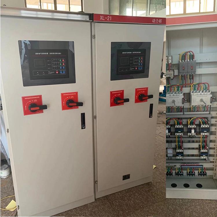 双电源ats切换柜自动转换开关家用市电停电控制器成套一用一备 - 图0